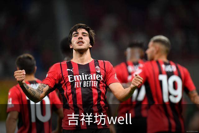 吉祥坊well公司环境与品牌介绍